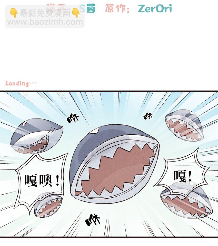 15株 产气荚膜梭菌3-第32话