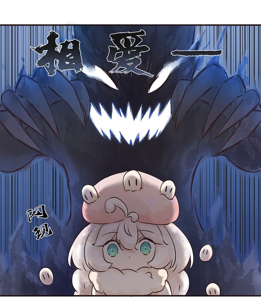 15株 产气荚膜梭菌3-第32话