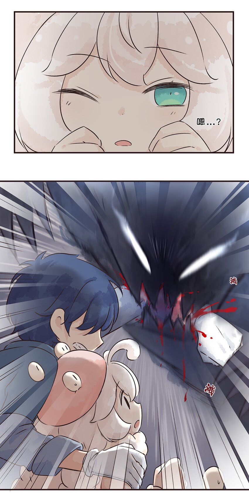 15株 产气荚膜梭菌3-第32话