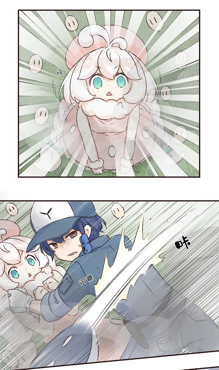 15株 产气荚膜梭菌3-第32话