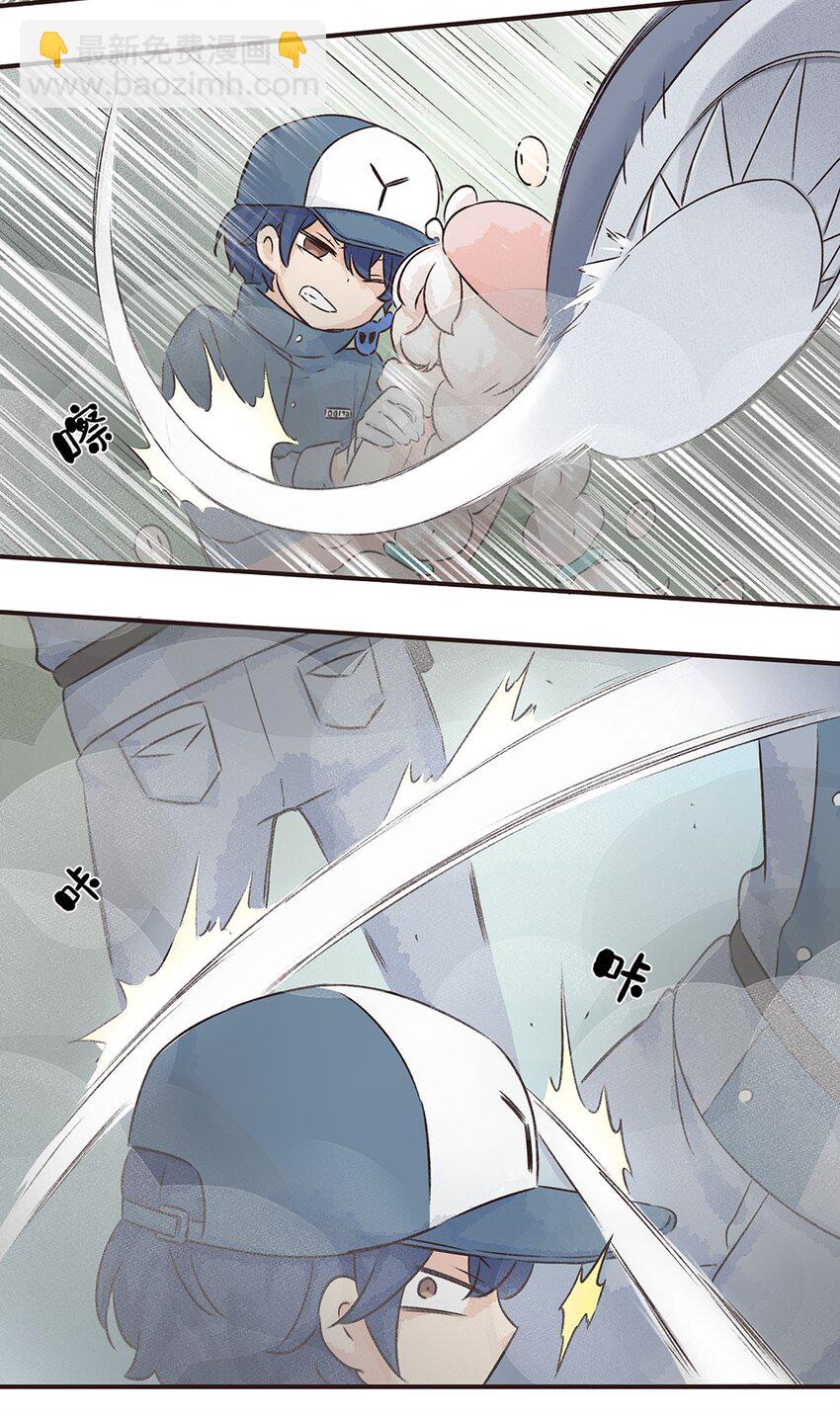 15株 产气荚膜梭菌3-第32话