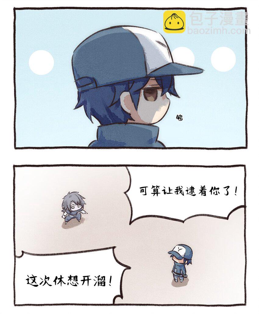 番外04 决斗-第8话