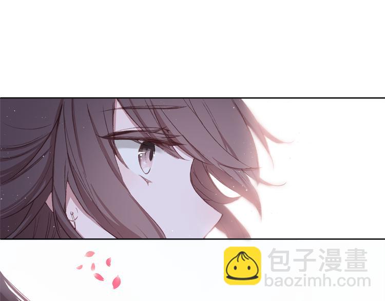 第1话 今生遇到前世的你(1/2)-第2话