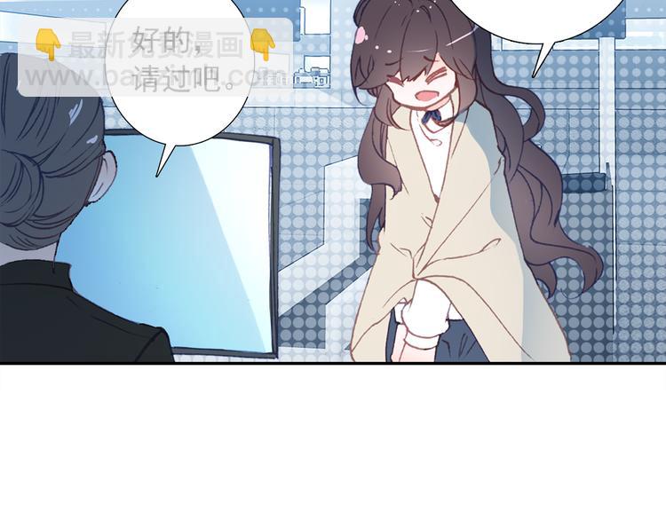 第1话 今生遇到前世的你(1/2)-第2话