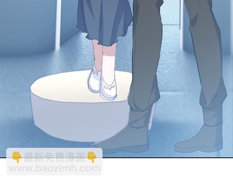 第1话 今生遇到前世的你(1/2)-第2话