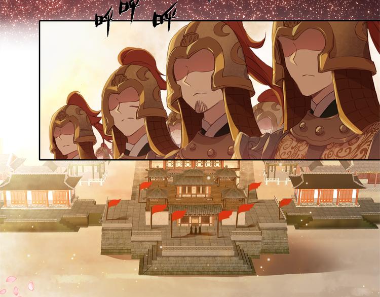 第1话 今生遇到前世的你(1/2)-第2话