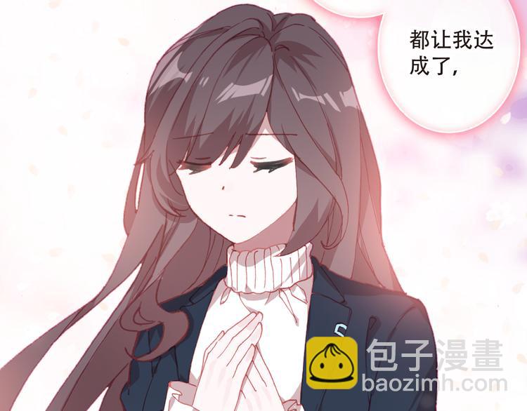 第13话 万千思绪(1/2)-第14话