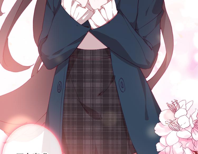 第13话 万千思绪(1/2)-第14话