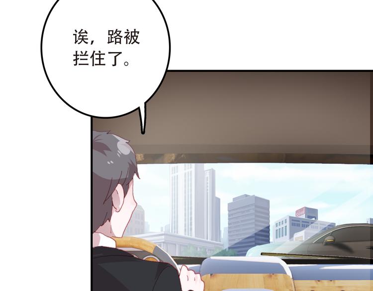 第13话 万千思绪(1/2)-第14话