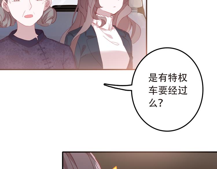 第13话 万千思绪(1/2)-第14话