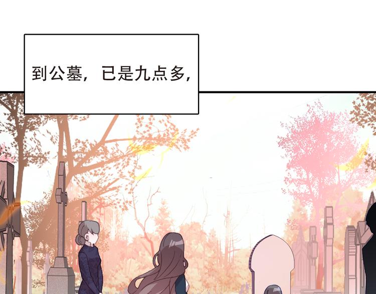 第13话 万千思绪(1/2)-第14话