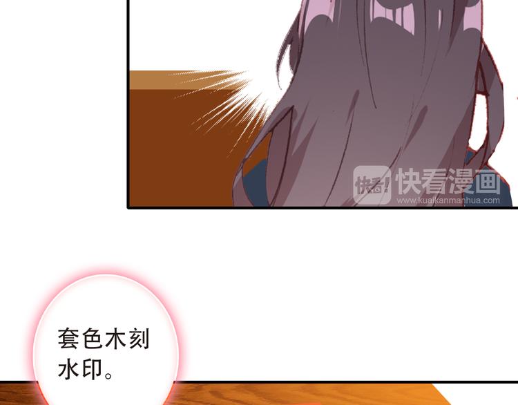 第13话 万千思绪(1/2)-第14话