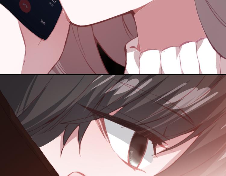 第15话 我要的只是你(1/2)-第16话