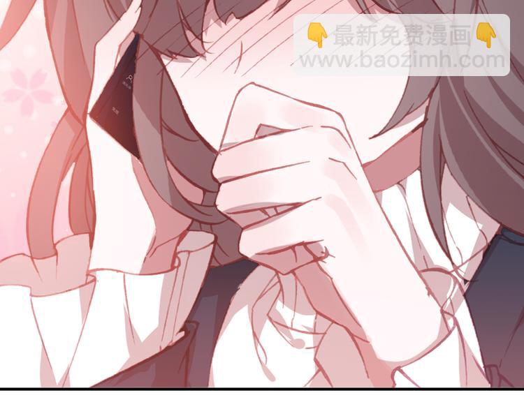 第15话 我要的只是你(1/2)-第16话