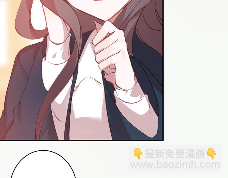 第15话 我要的只是你(1/2)-第16话