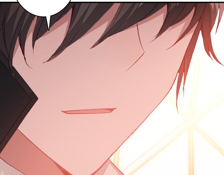 第15话 我要的只是你(1/2)-第16话