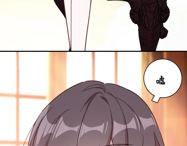 第15话 我要的只是你(1/2)-第16话