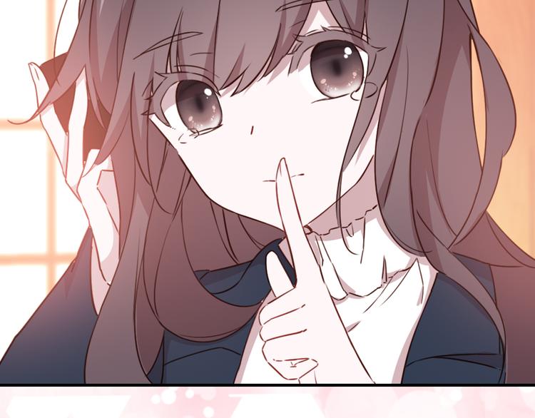 第15话 我要的只是你(1/2)-第16话