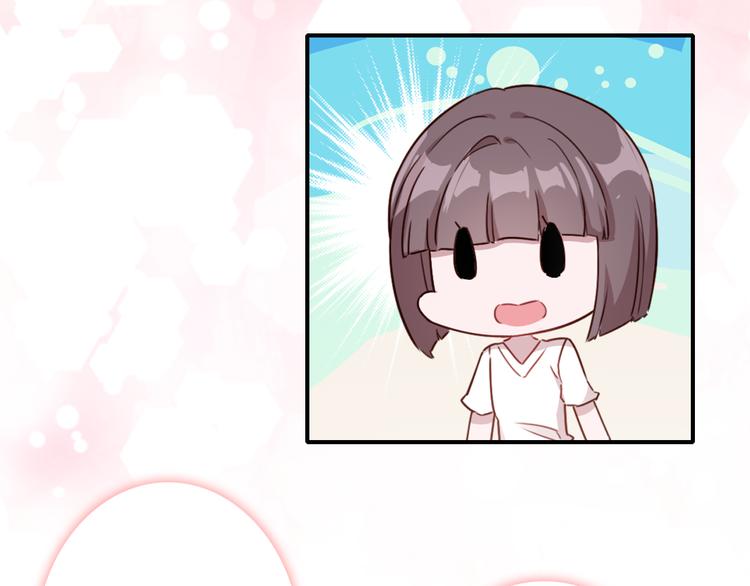 第15话 我要的只是你(1/2)-第16话