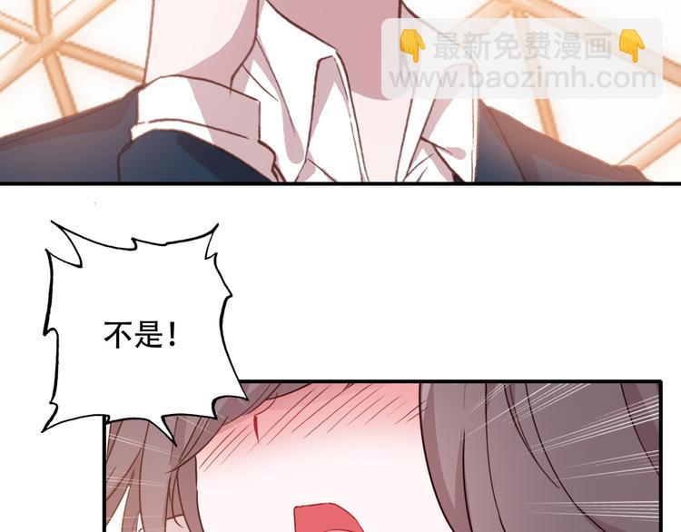 第15话 我要的只是你(1/2)-第16话