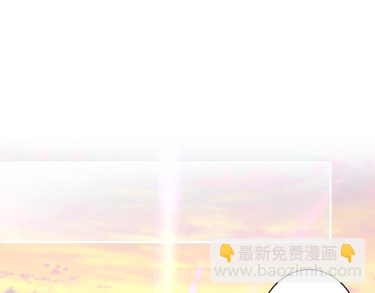 第15话 我要的只是你(1/2)-第16话