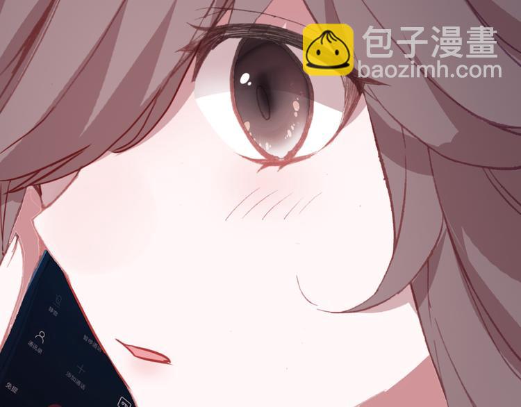 第15话 我要的只是你(1/2)-第16话