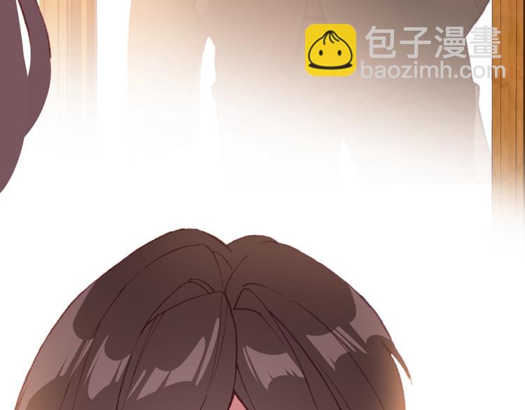 第17话 见家长(1/2)-第18话