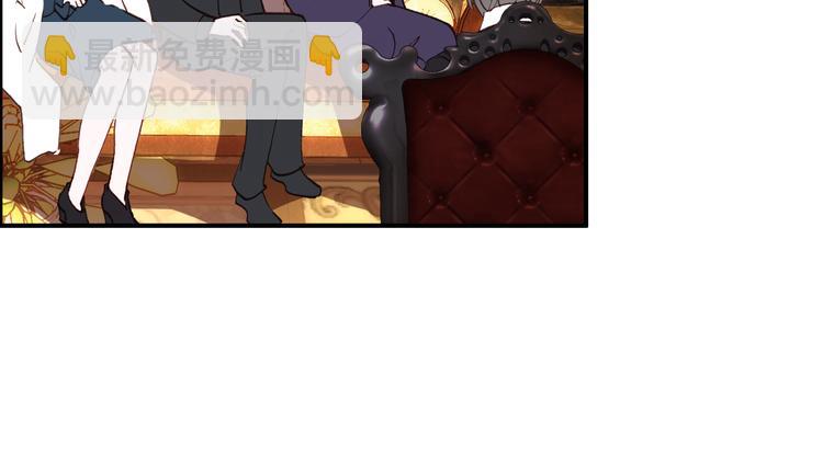 第17话 见家长(1/2)-第18话