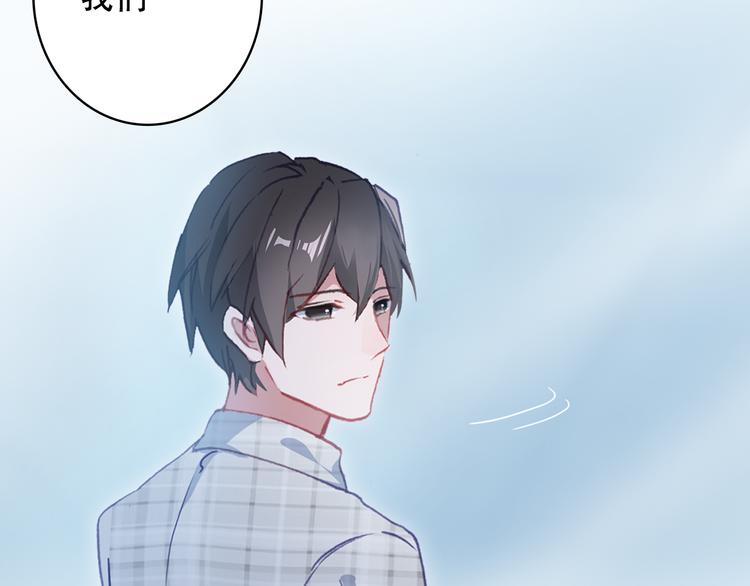 第19话 见父母(1/2)-第20话