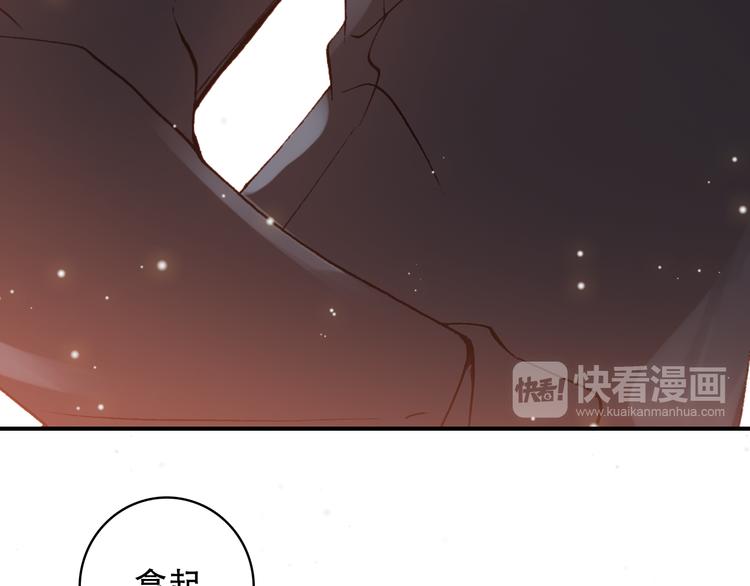 第19话 见父母(1/2)-第20话