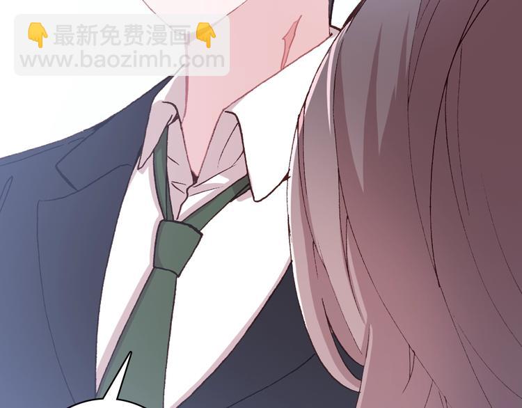 第21话 见面的失落感(1/2)-第22话