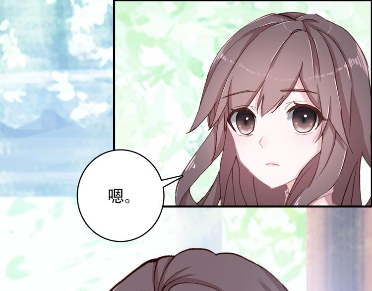 第21话 见面的失落感(1/2)-第22话