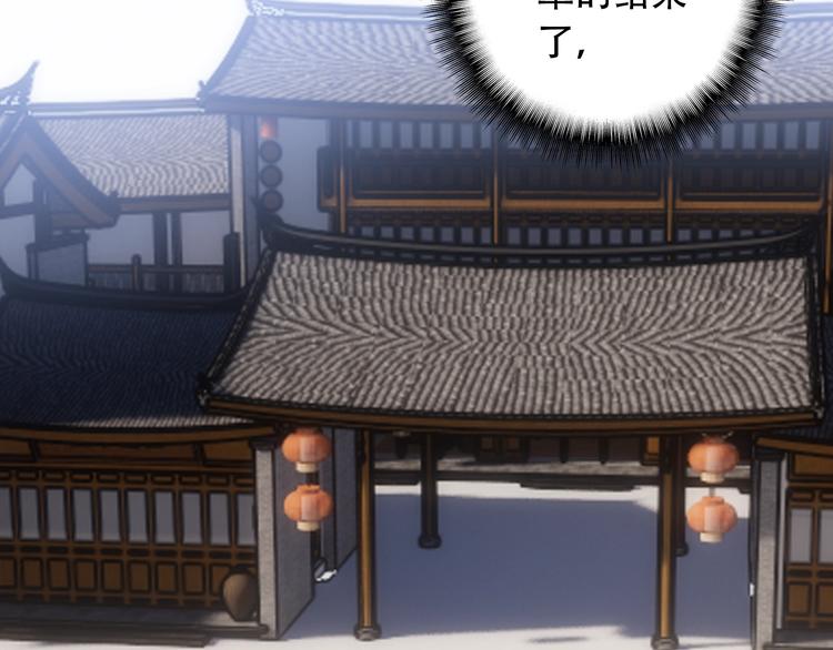 第21话 见面的失落感(1/2)-第22话