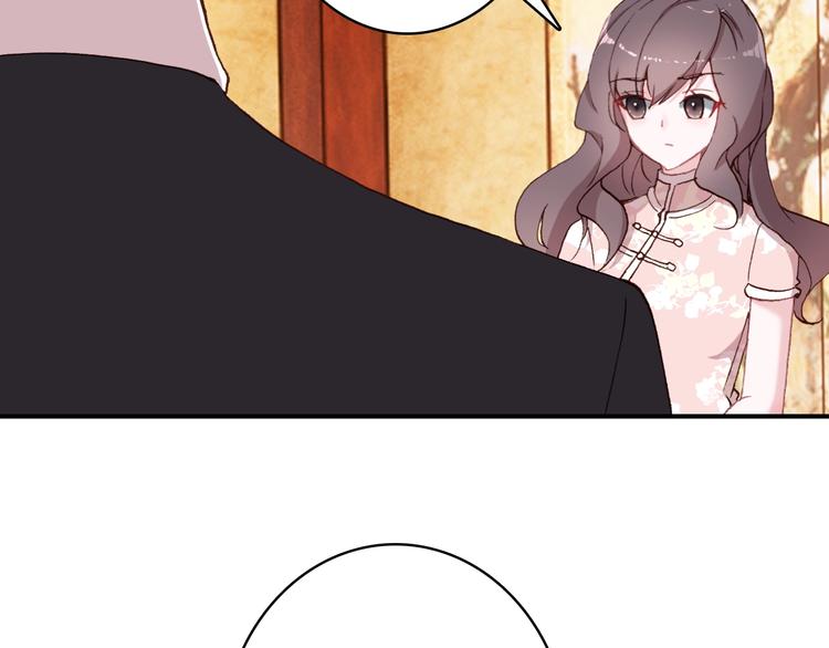 第21话 见面的失落感(1/2)-第22话