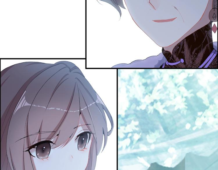 第21话 见面的失落感(1/2)-第22话