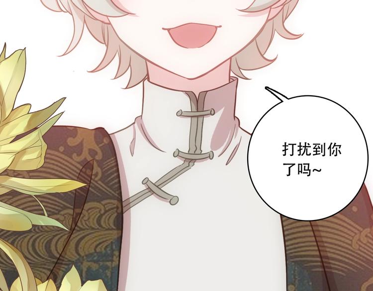 第23话 我认定的人(1/2)-第24话