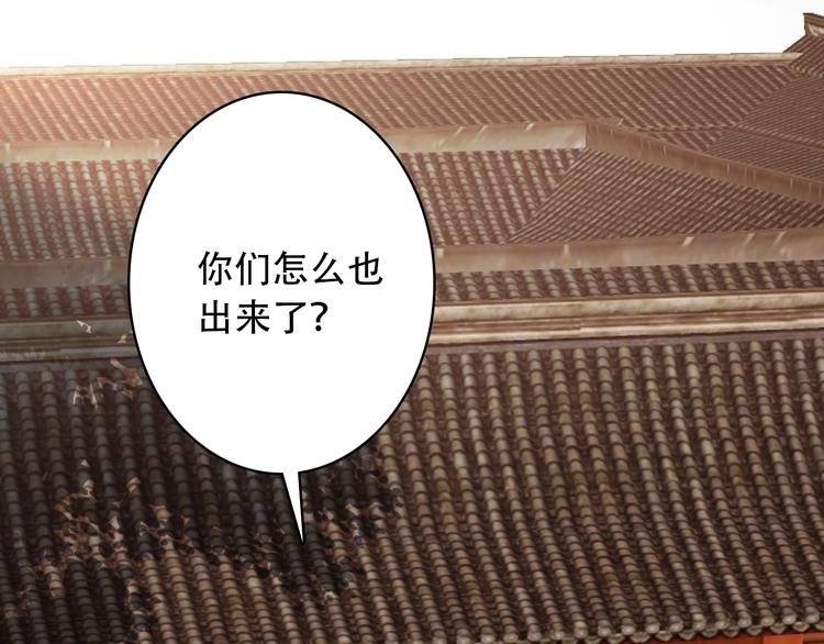 第23话 我认定的人(1/2)-第24话