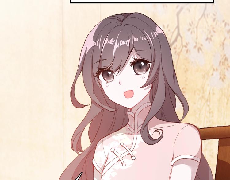 第23话 我认定的人(1/2)-第24话