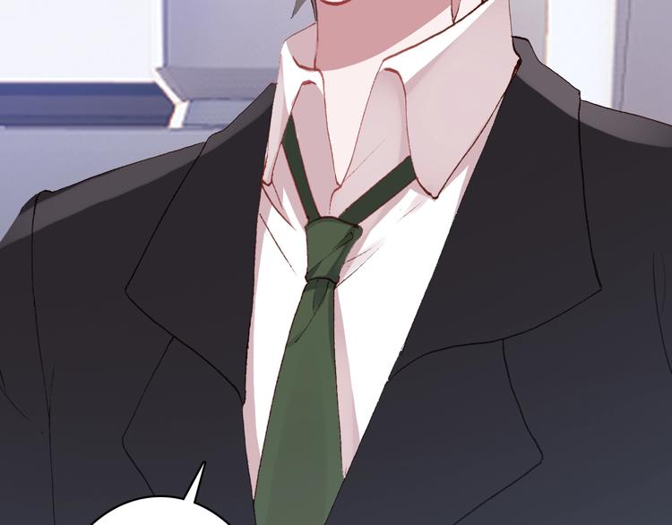 第23话 我认定的人(1/2)-第24话