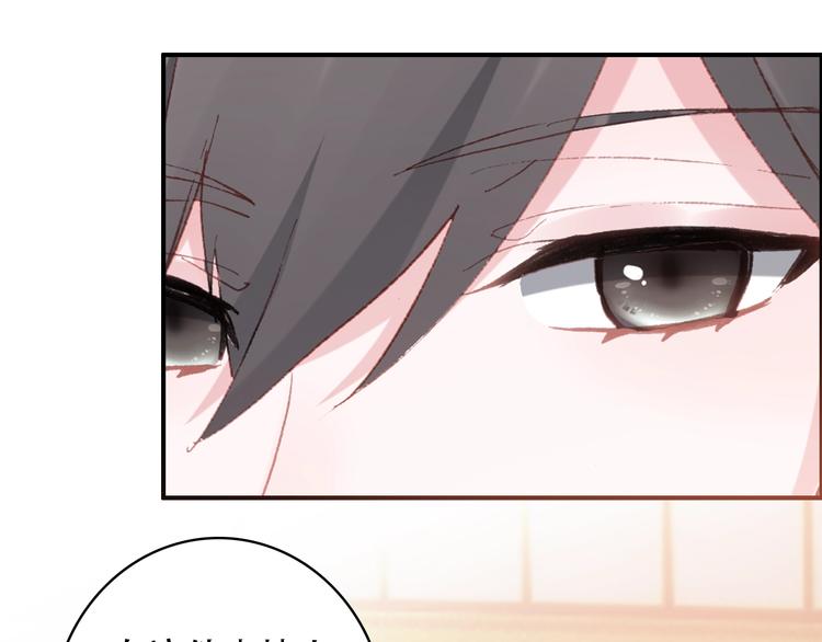 第23话 我认定的人(1/2)-第24话