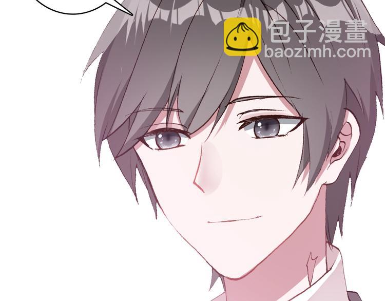 第25话 你今晚还走吗？(1/2)-第26话