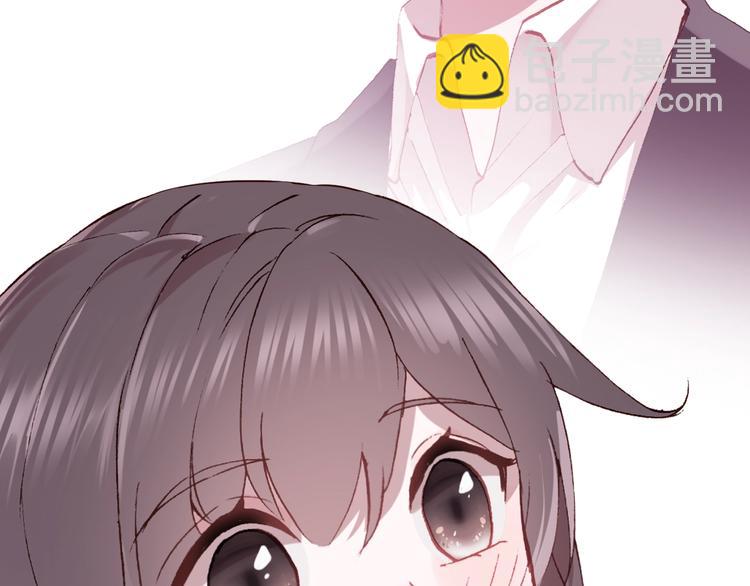 第25话 你今晚还走吗？(1/2)-第26话