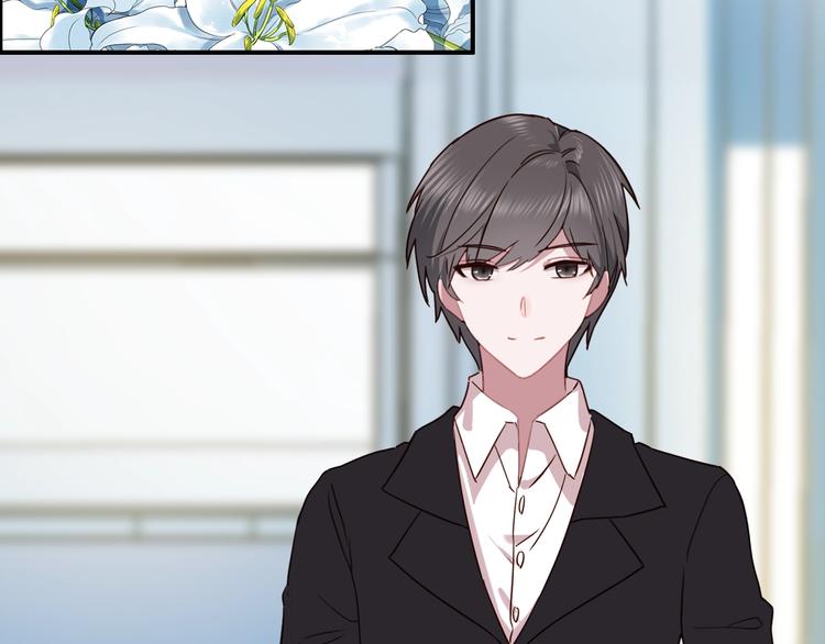 第25话 你今晚还走吗？(1/2)-第26话