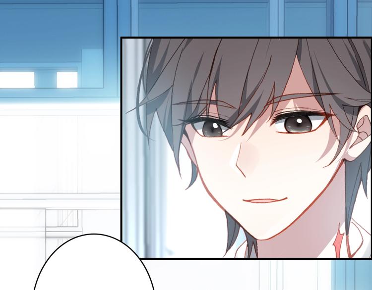 第25话 你今晚还走吗？(1/2)-第26话