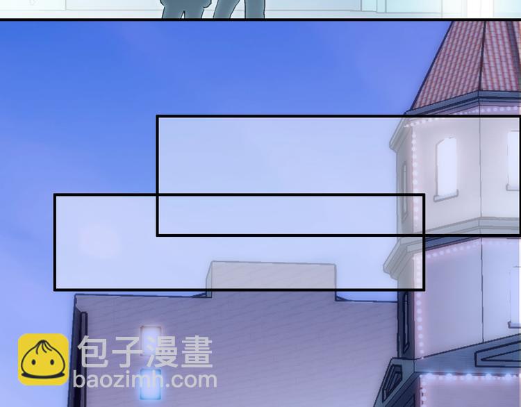 第25话 你今晚还走吗？(1/2)-第26话