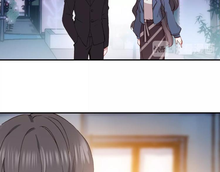 第25话 你今晚还走吗？(1/2)-第26话