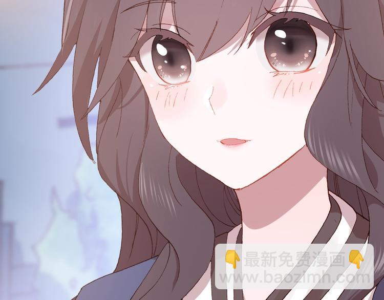 第25话 你今晚还走吗？(1/2)-第26话