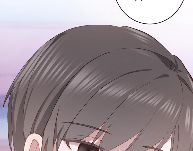 第25话 你今晚还走吗？(1/2)-第26话