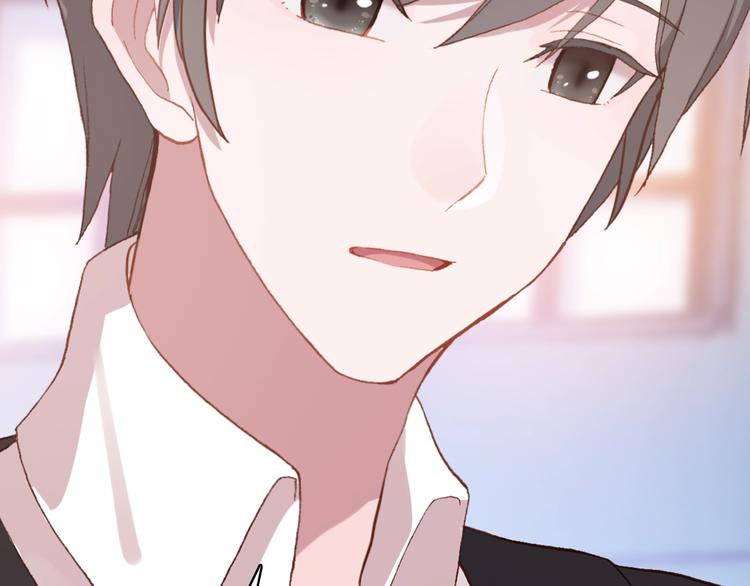 第25话 你今晚还走吗？(1/2)-第26话