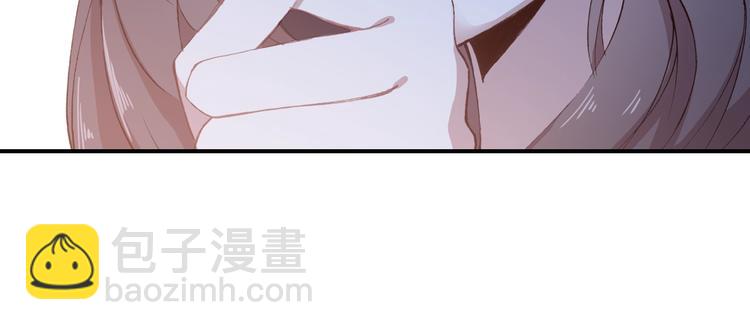 第25话 你今晚还走吗？(1/2)-第26话